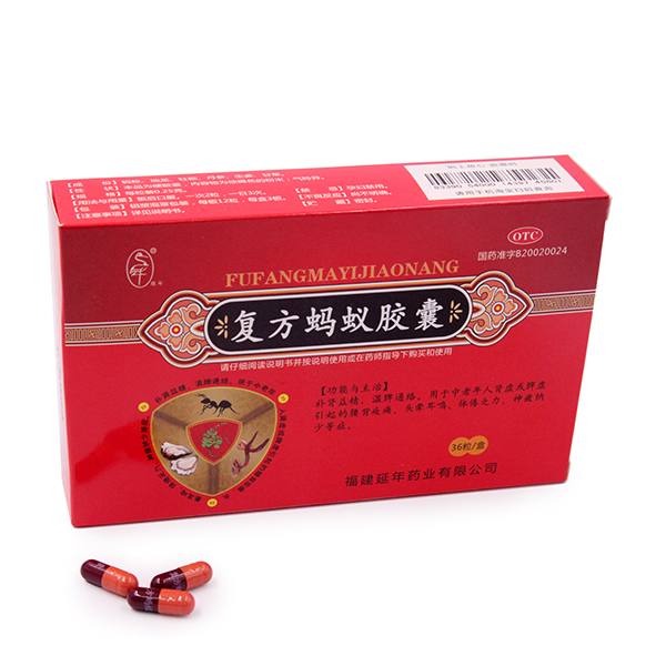 篮球下注平台,篮球比赛下注平台
